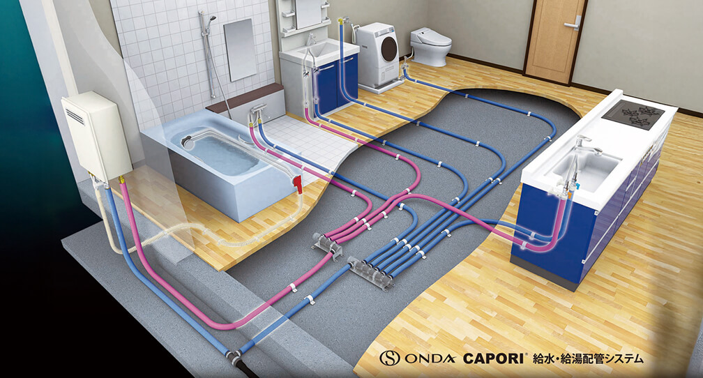 10年後も、15年後も安心