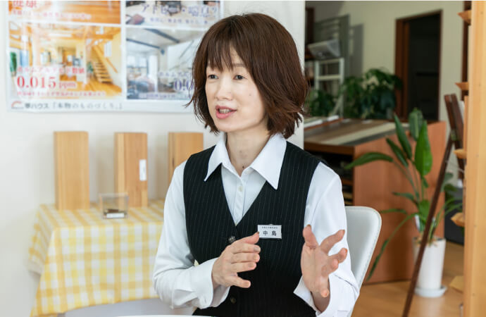 土木部門