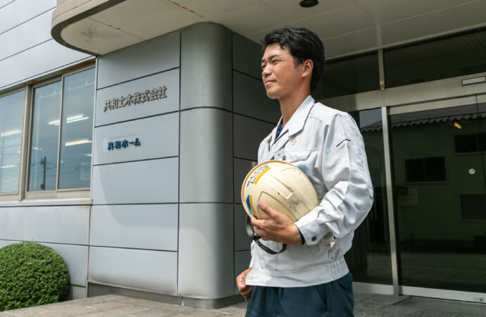 土木部門