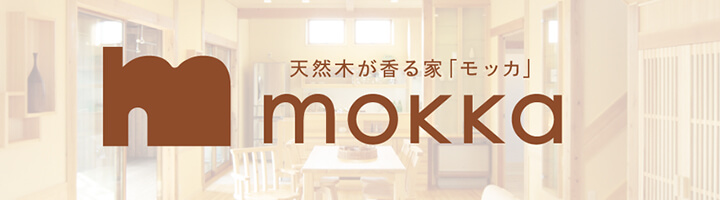 mokka